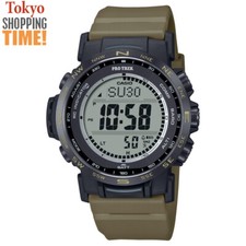 CASIO PRO TREK PRW-35LD-5JF