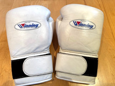 ✅✅ Genuine Winning 12oz