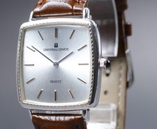 Vintage Near MINT UNIVERSAL