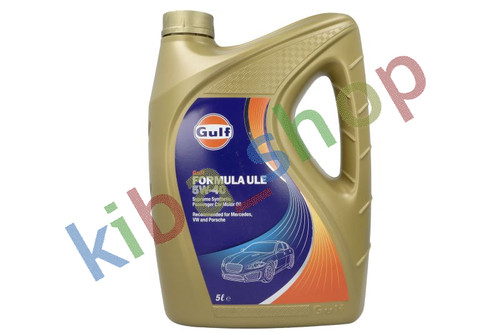Engine oil formula 5w40 - oil,