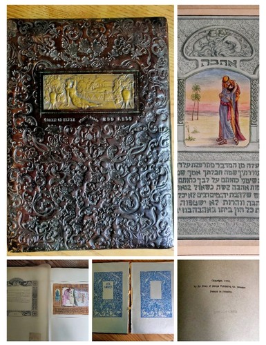 Antique 1930 embossed - antique,