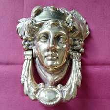 Solid Brass Door Knocker Vintage Greek God Head 19.5 x 15cm V.Heavy G.Condition
