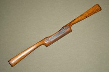 Vintage Beechwood Spokeshave by Marples of Sheffield 10¼" (26cm) long.