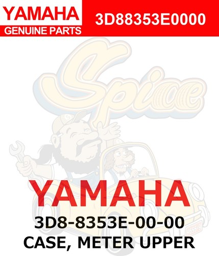 Yamaha new 2007 2017 xvs1300 - yamaha, 2007-2017