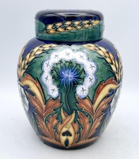 MOORCROFT Shakespeare Ginger