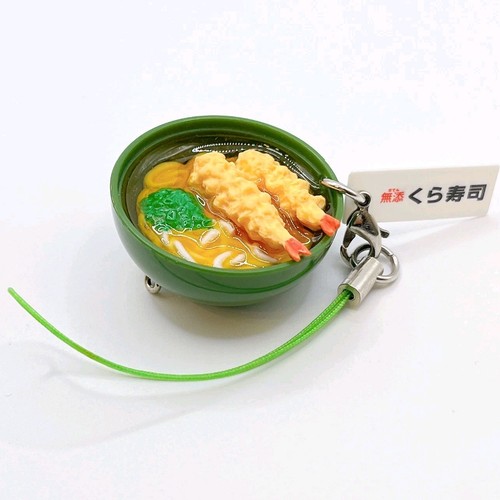 Kura sushi bikkura - bikkura, shrimp