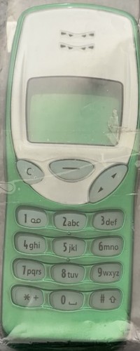 Nokia 3210 housing new - nokia,