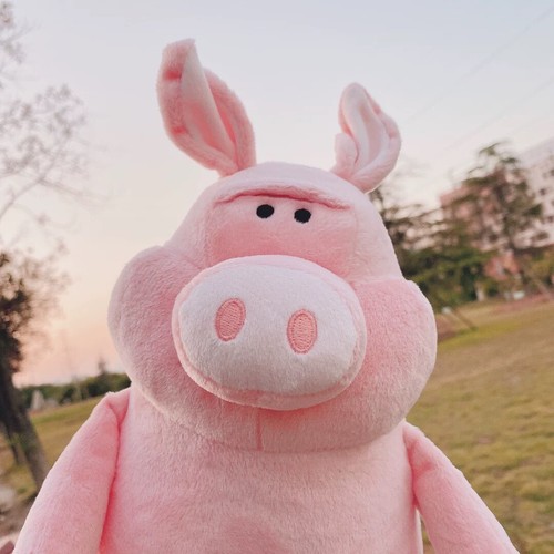 Hot 30cm shaun - 30cm, pink