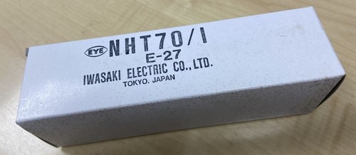Iwasaki eye nht70 - eye, e27