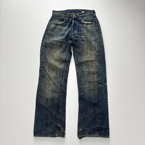 Sugar cane aloha denim - cane,