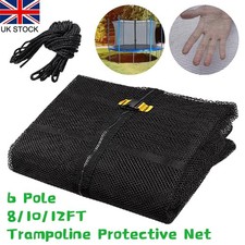 Trampoline Replacement Safety Net Enclosure 8 10 12 FT Surround Safety Netting