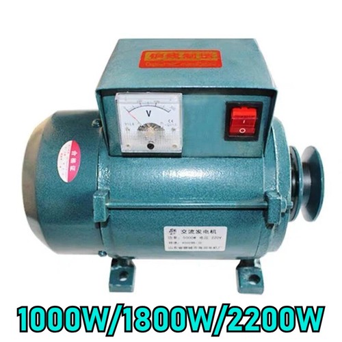 220v brushless high power - 220v,