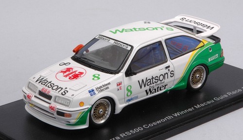 1989 ford sierra rs500 - rs,