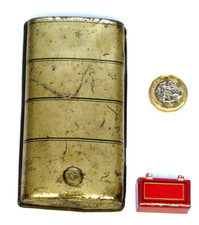 SPARE LID & SEAT FOR RARE ANTIQUE FIGURAL "TRACTOR" CRAWFORDS BISCUITS TIN TOY