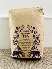 Williamson  Pure Tea High