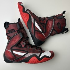Nike HyperKO 2.0 Boxing Boots