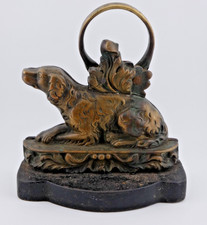 RARE ANTIQUE GEORGIAN BRASS