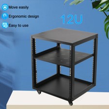 12U 19inch Rackmount Server