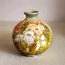 VINTAGE ANTIQUE ROYAL BONN GERMANY BUD VASE - COTTAGE SCENE, 4" HIGH