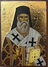 St Nectarios Icon Orthodox