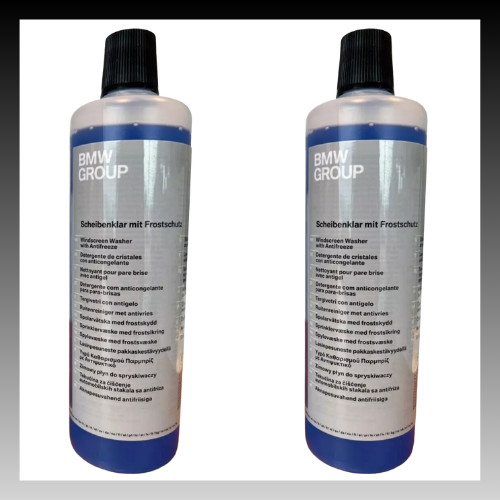 Genuine bmw 500ml - 500ml, screen