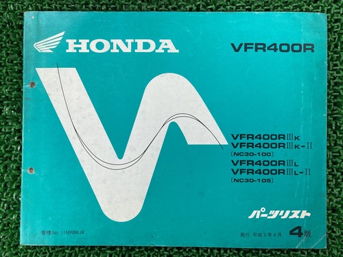 Honda vfr400r parts list - honda,