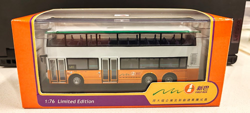 Creative master volvo - 1:76,