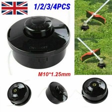 Universal Petrol Trimmer Head