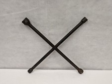 British Army - Vintage 4 Way