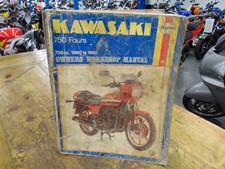 KAWASAKI KZ750 Z750 GPZ750 1980-82 HAYNES MANUAL