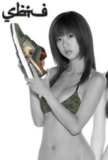 🔥 KIKS TYO AKI HOSHINO SBTG Nike Dunk SB Tee XXL ROYALEFAM unkle futura pigeon