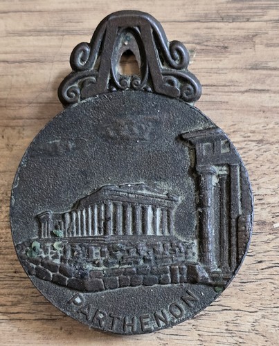 Vintage greek bronze - greek, brass