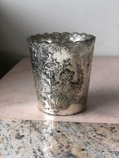 Silver Mercury Glass Votive Candle Holder