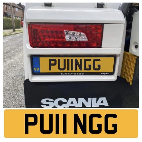 Cherished number plate - cherished, tow