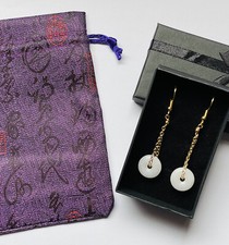 Beautiful 14ct Gold Jade