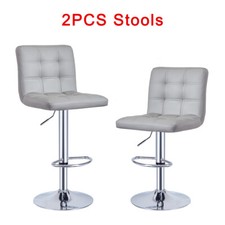 1/2pcs Faux Leather Bar Stools