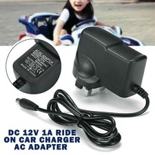 UK Plug 12V 1A Battery Charger
