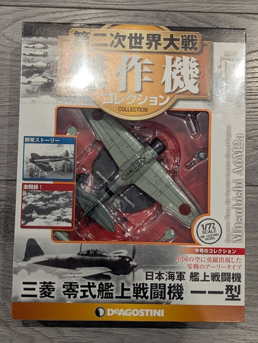 Deagostini diecast 72 - deagostini,