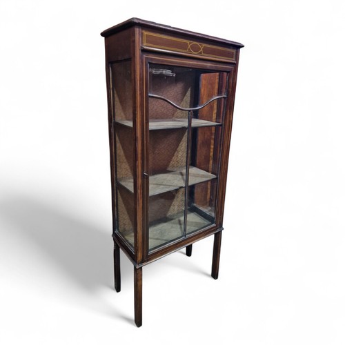 Antique mahogany display