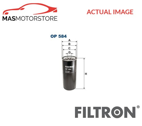 Engine oil filter filtron - engine,