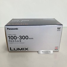 Panasonic LUMIX G VARIO