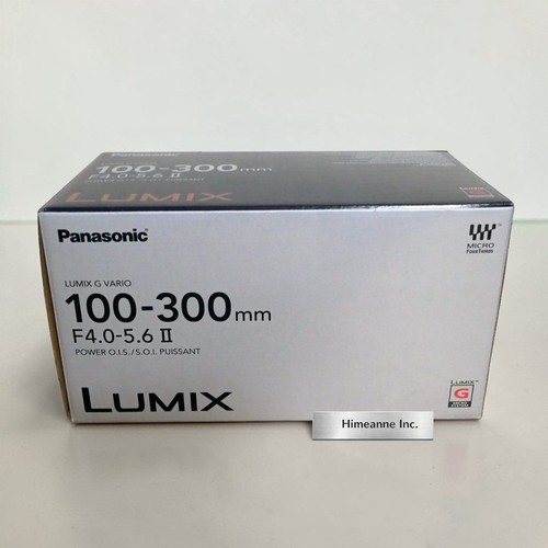 Panasonic lumix vario - lumix, g