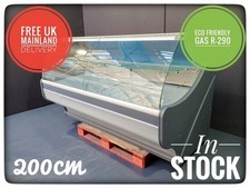 NEW 2m (6.6 feet) Commercial