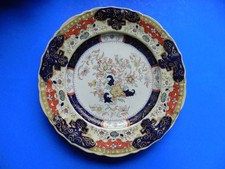 EARLY 19TH CENTURY MASONS