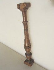 Antique Wooden Column Old Leg