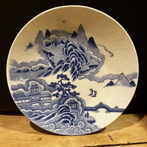 Old oriental blue - old,