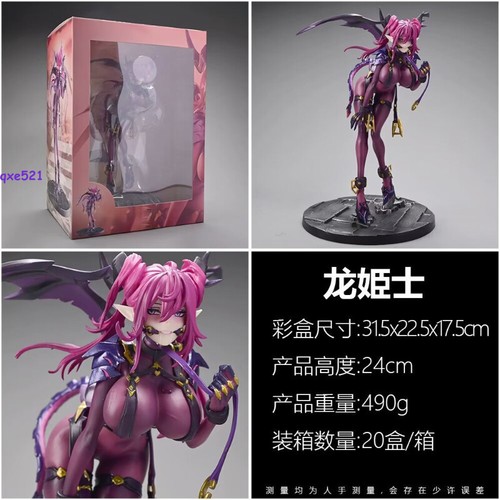 Anime ryuukishi colidis - ryuukishi, dcter