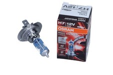 ✅Fits OSRAM 64210NL Bulb, spotlight   ⭐UK Seller⭐