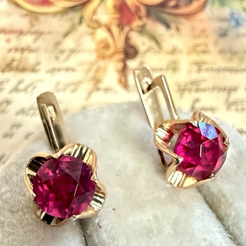 14k 583 gold vintage - 14k,