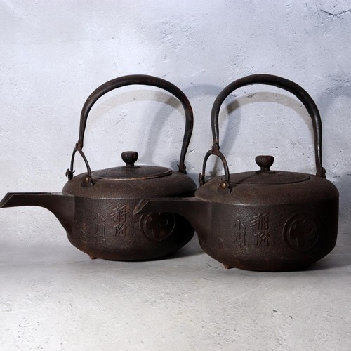 Japanese antique cast iron - antique,